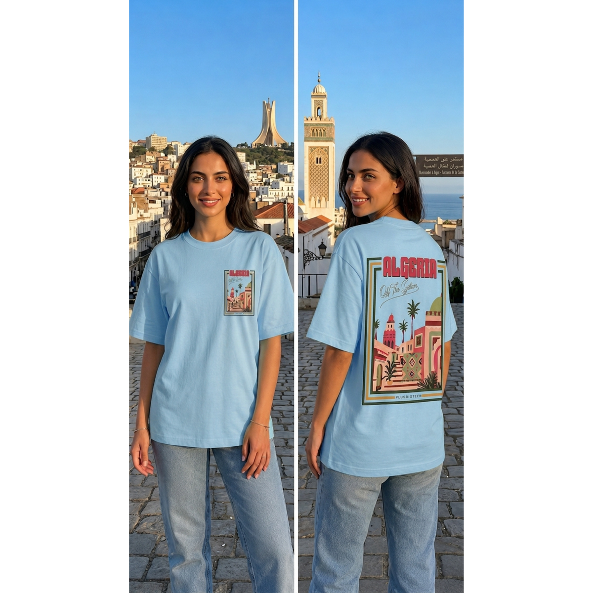 Tee shirt Algérie
