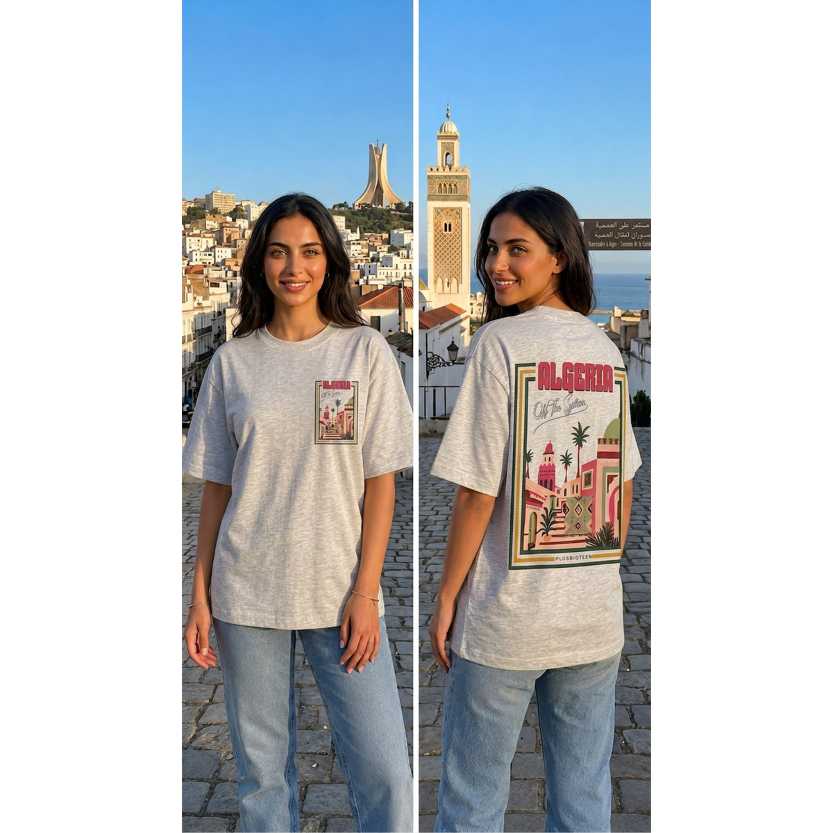 Tee shirt Algérie