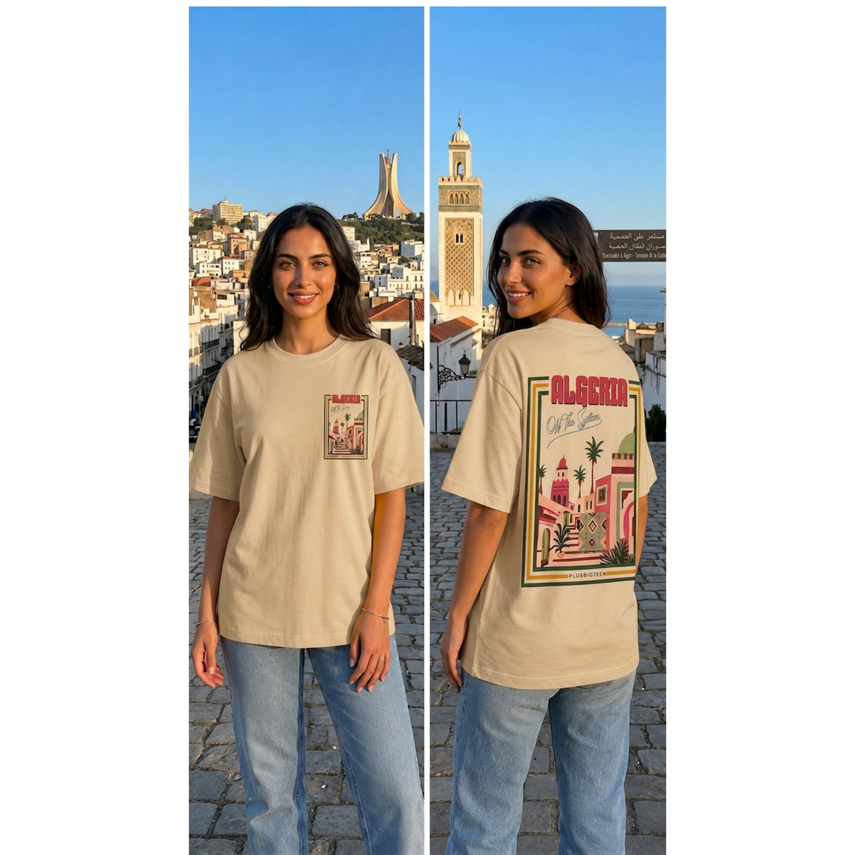 Tee shirt Algérie